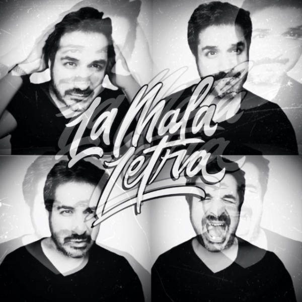 la-mala-letra Espacio Vacío